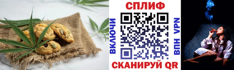 мориарти телеграм  сколько стоит  Солигалич  Еда ТГК конопля 