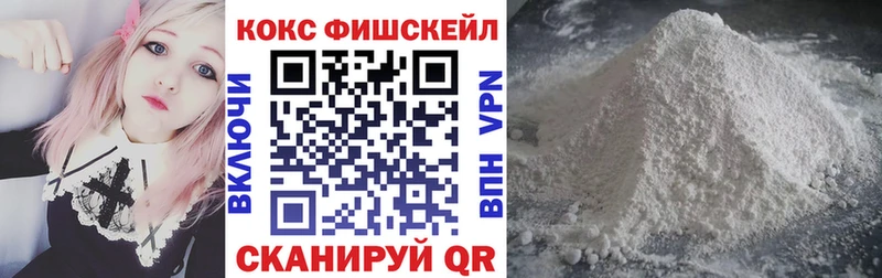 КОКАИН Боливия  Солигалич 
