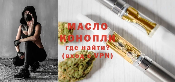 мефедрон VHQ Баксан
