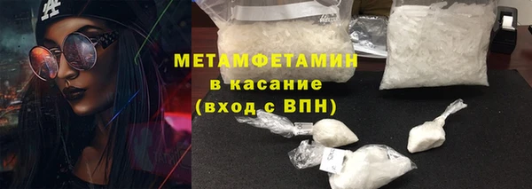 меф Пересвет