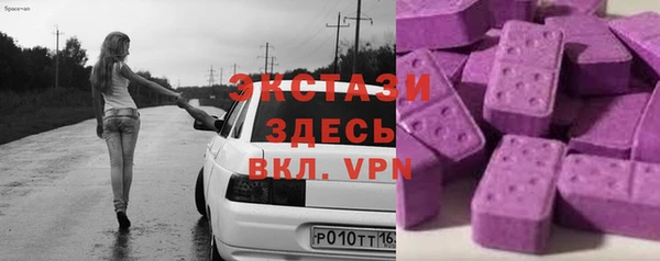 мефедрон VHQ Баксан