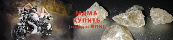 амф Аркадак