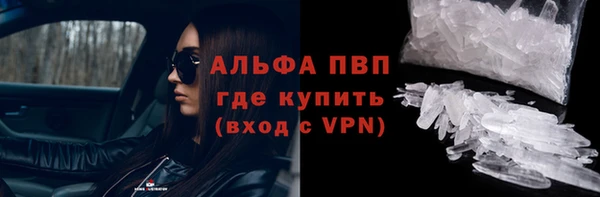 амф Аркадак