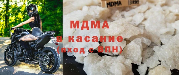 меф Пересвет