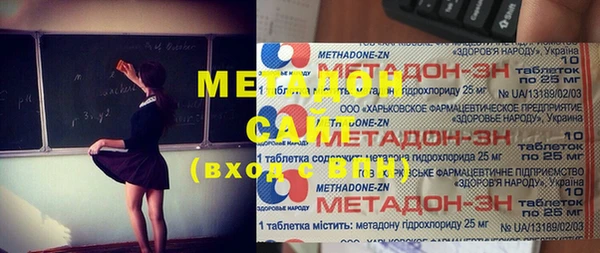 прущая мука Балабаново