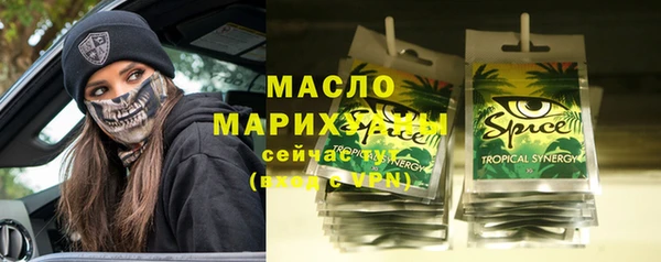 прущая мука Балабаново