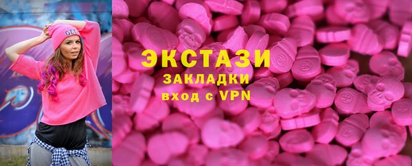 а пвп мука Переславль-Залесский