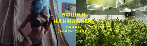 мефедрон VHQ Баксан