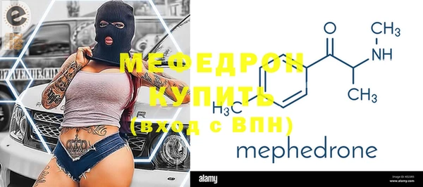 амф Аркадак