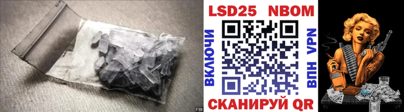 Лсд 25 экстази кислота  Солигалич 