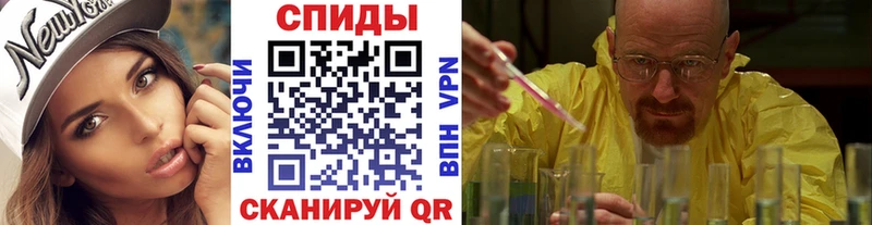 цены наркотик  Солигалич  Метамфетамин мет 