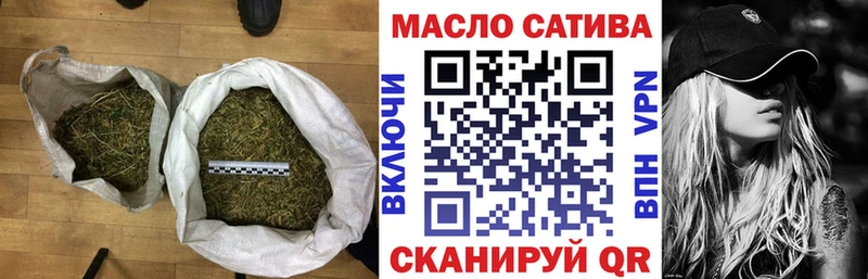 закладки  Солигалич  Дистиллят ТГК концентрат 