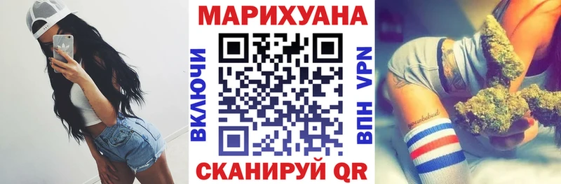 Бошки марихуана SATIVA & INDICA  хочу   Солигалич 